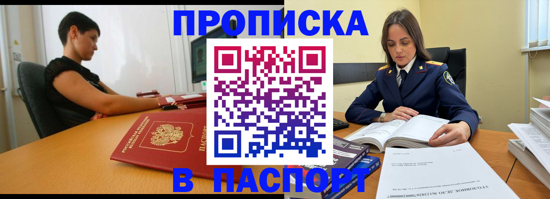 форма 3 в Саратовской области